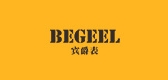 賓爵品牌logo