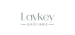 LayKey/藍奇品牌logo