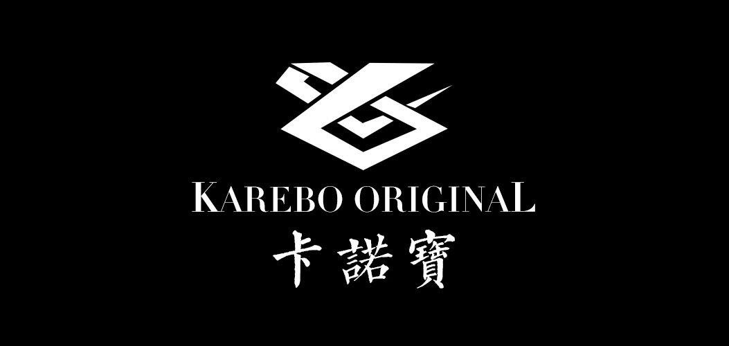 KAREBO/卡諾寶品牌logo