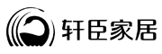軒臣品牌logo