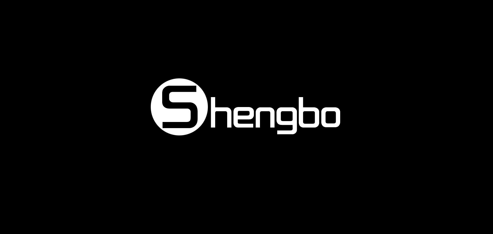 圣博品牌logo