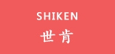 世肯品牌logo