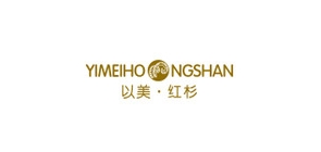 以美紅杉品牌logo