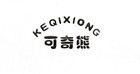 可奇熊品牌logo