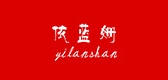依藍姍品牌logo