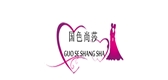 國(guó)色尚莎品牌logo