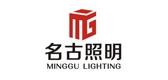 名古品牌logo