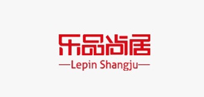 樂品尚居品牌logo
