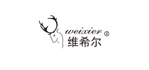 維希爾品牌logo