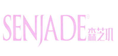 SENJADE/森芝璣品牌logo