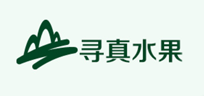 尋真品牌logo