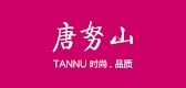 唐努山品牌logo