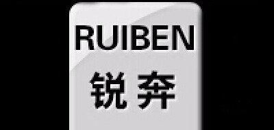 銳奔品牌logo