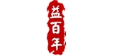 益百年品牌logo