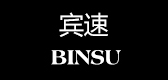 賓速品牌logo