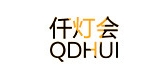 仟燈會品牌logo