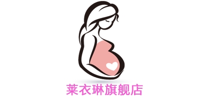 萊衣琳品牌logo