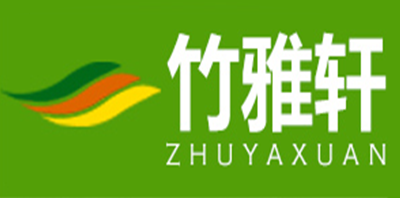 竹雅軒品牌logo
