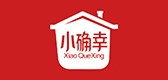 小確幸品牌logo