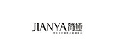 簡婭品牌logo