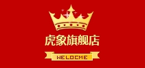虎象品牌logo