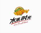 水果時光品牌logo