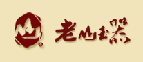 老山品牌logo