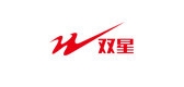 ShuangXing/雙星品牌logo