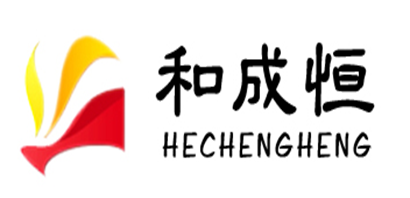 和成恒品牌logo