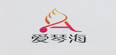 愛(ài)琴海品牌logo