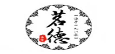 茗德品牌logo