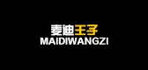 麥迪王子品牌logo