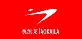 奧凱萊品牌logo