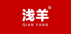 淺羊品牌logo