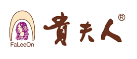 FaLeeOn FASHIEN/貴夫人品牌logo