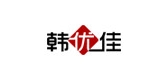 韓優(yōu)佳品牌logo