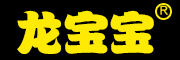龍寶寶品牌logo