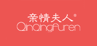 親情夫人品牌logo