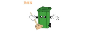 潔寶寶品牌logo