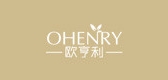 Ohl/歐亨利品牌logo