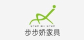 步步嬌品牌logo