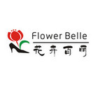 HHBL/花卉百麗品牌logo