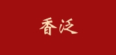 香泛品牌logo