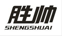 勝帥品牌logo