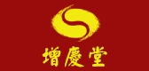 增慶堂品牌logo