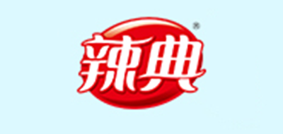辣典品牌logo