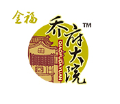 金福喬府大院品牌logo