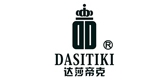 DASITIKI/達(dá)莎帝克品牌logo