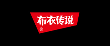Pouilly Legende/布衣傳說品牌logo