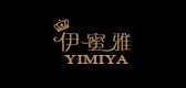 伊蜜雅品牌logo